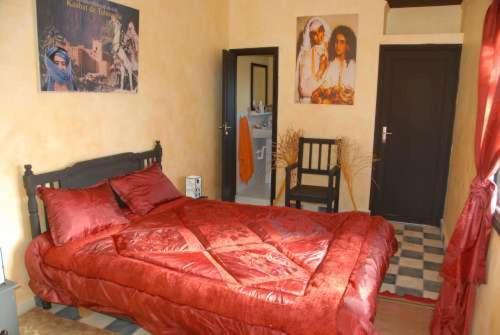Riad Pegase Tazentout Azougar Ruang foto